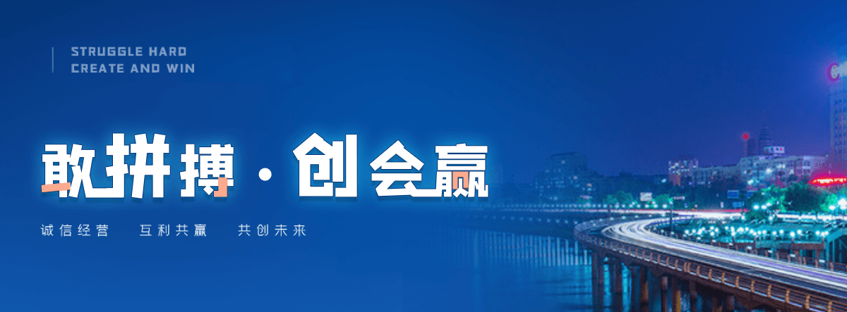三亚镀锌波形护栏公司哪家靠谱